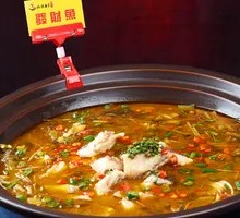 Prosperity Fish