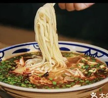 Saozi Noodles