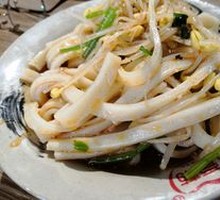 Cold Noodles