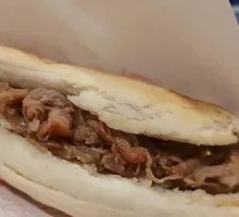 Roujiamo
