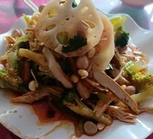 Cold Dish