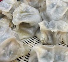 Vegetable Steamed Dumplings