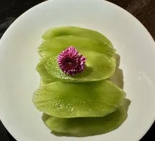 Bamboo Shoots