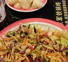 Northeastern Mixed Salad