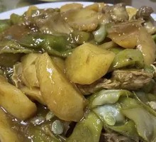 Stewed Pork Ribs with Green Beans