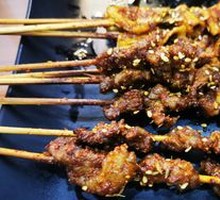 Grilled Beef Tendon