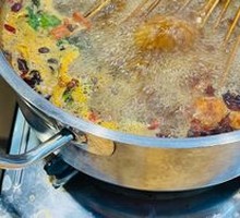 Spicy Hot Pot Base
