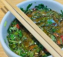 Special Sauce Bowl
