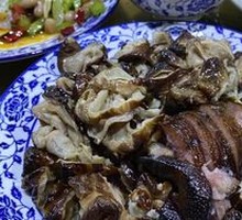 Hammered Pork