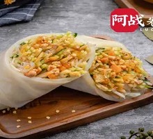 Double Pepper Rolled Rice Noodles
