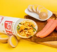 Secret Sauce Aromatic Rolled Noodles