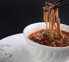 Shaanxi Lamb Blood Hele