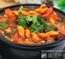 Sandpot Dough Twist