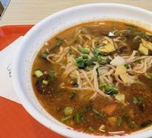 Saozi Noodles