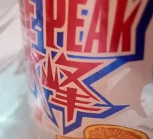 Ice Peak