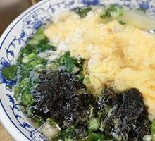 Seaweed and Egg Soup