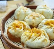 Eggplant Dumplings