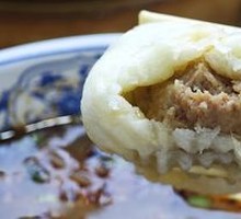 Large Meat Bun