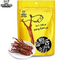 Spicy Braised Duck Tongue