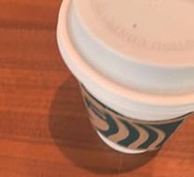 Hot Latte