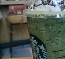 Coconut Cocoa Vanilla Frappuccino