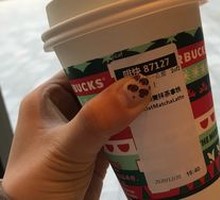 Vanilla Latte
