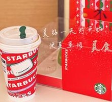 Oat Milk Velvet Latte