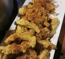 Crispy Fried Pork