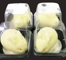 Yogurt Rabbit Cake