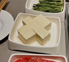 Lao Pai Tofu Pudding
