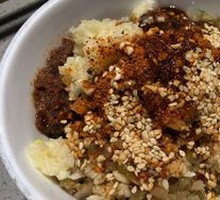 Dried Chili Powder Dip