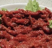 Hot Pot Steak