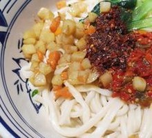 Oil-Poured Noodles