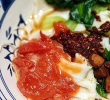 Huxian Soft Noodles