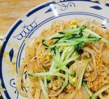 Noodles with Rolled Dough
