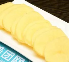 Potato