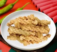 Sesame Twist