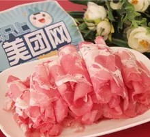 Lamb Slices