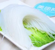 Crystal Vermicelli
