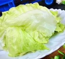 Lettuce