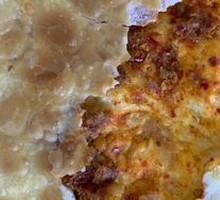 Spicy Pork Patties