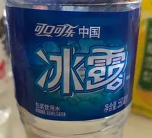Ice Dew