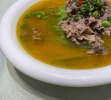 Sichuan Pepper Beef