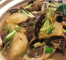 Braised Beef Brisket with Radish