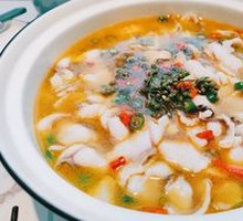 Sichuan Peppercorn Fish