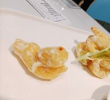 Wasabi Salad Shrimp Balls