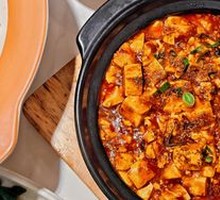 Mapo Tofu