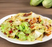 Shredded Cabbage