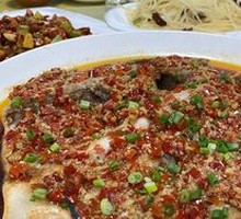 Chopped Chili Fish Head