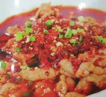 Sichuan Boiled Pork Slices